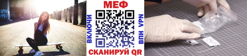Кетамин Фокино