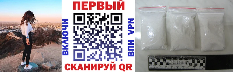 Amphetamine Розовый Фокино