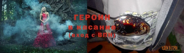 МДМА Покачи