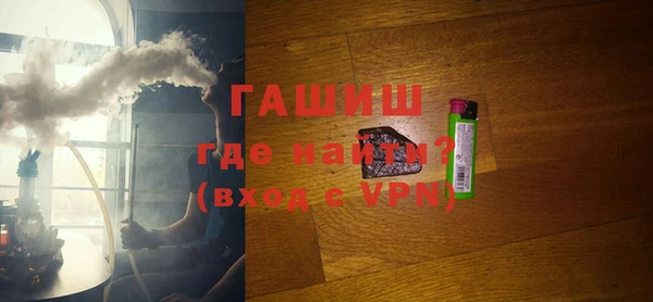 дживик Гусев