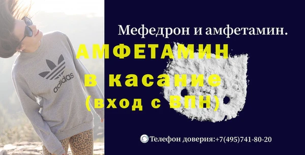 дживик Гусев