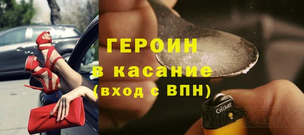 каннабис Гусь-Хрустальный