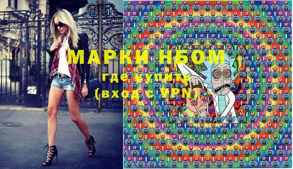дживик Гусев