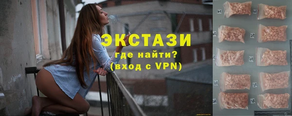 дживик Гусев