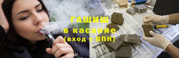 дживик Гусев