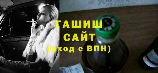 дживик Гусев