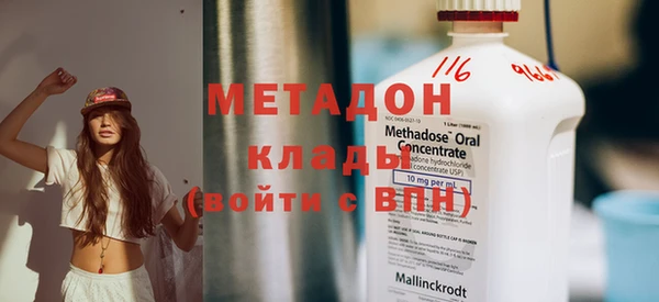 дживик Гусев