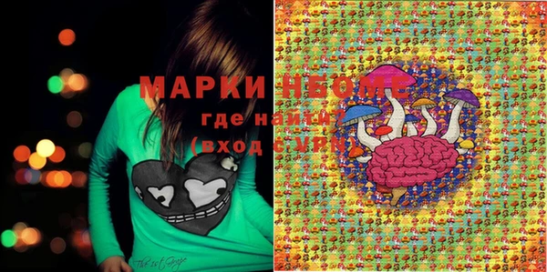 каннабис Гусь-Хрустальный