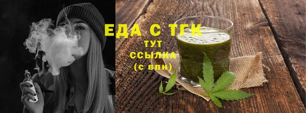 дживик Гусев