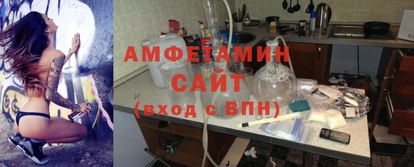 таблы Покров