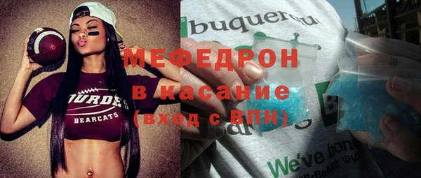 дживик Гусев