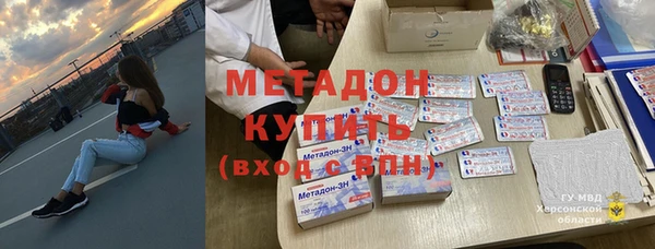 дживик Гусев