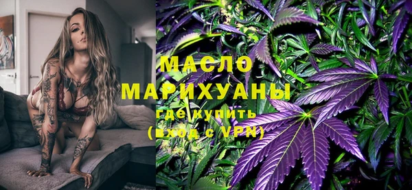 каннабис Гусь-Хрустальный