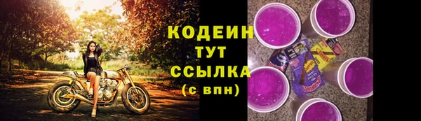 каннабис Гусь-Хрустальный